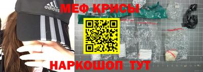 тгк Новодвинск