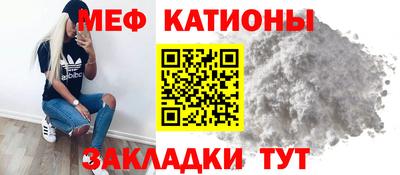 дмт Новозыбков