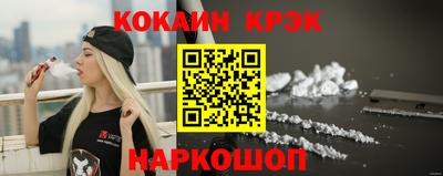 метадон Обнинск
