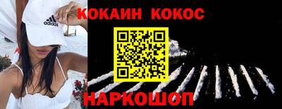 дмт Новозыбков
