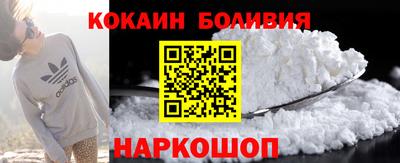 первитин Обь
