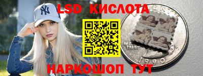 метадон Обнинск
