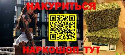 кокс Нягань