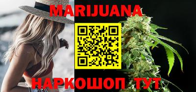 первитин Обь