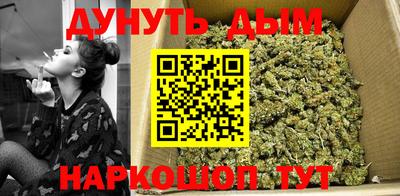 кокаин Новокубанск