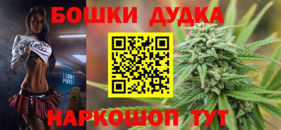 кокаин Новокубанск