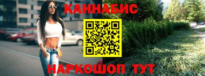 кокс Нягань