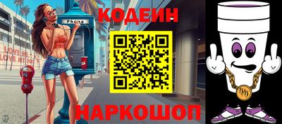 дмт Новозыбков