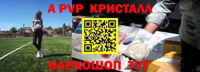 кокс Нягань