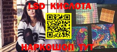 кокс Нягань