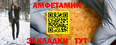 тгк Новодвинск