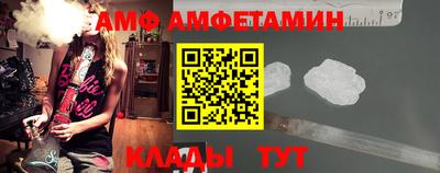 тгк Новодвинск
