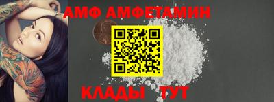 метадон Обнинск
