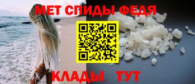 кокаин Новокубанск