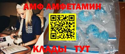 кокаин Новокубанск