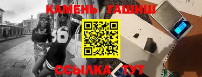 кокс Нягань