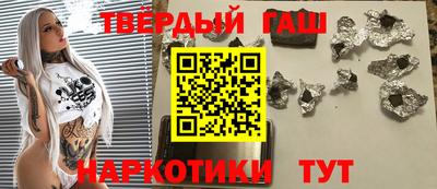 метадон Обнинск