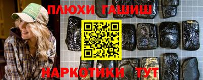 тгк Новодвинск