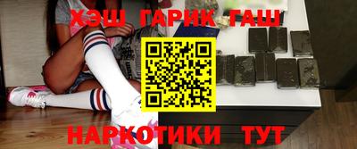 кокс Нягань